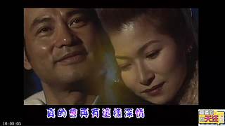 九叔【林正英】马小玲僵尸鬼片系列