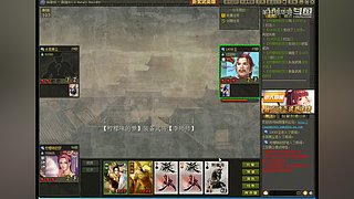 今晚你会不会来？ 8086242