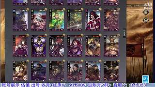 许久不见红旗来啦