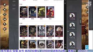 许久不见红旗来啦