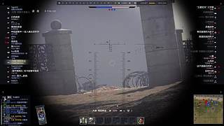 贴草战神：陆战街机教你练各种配件