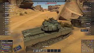 贴草战神：陆战街机教你练各种配件