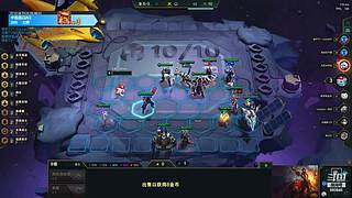 铂金以下扫码帮打