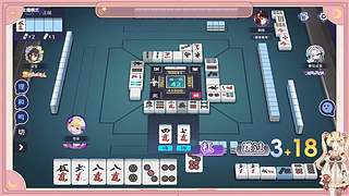 【授权解说】M.League麻将职业联赛