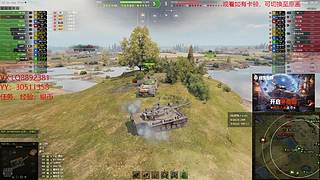 全能型选手，可以交流 ！