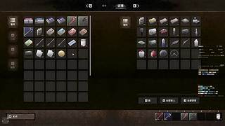 死亡之夜猛猛肝