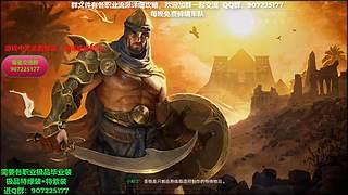 恐怖黎明联机组队