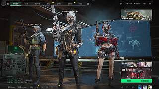 监狱摸摸流玩法来咯