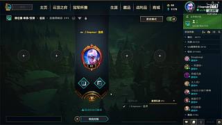 我是丶二哈的直播间