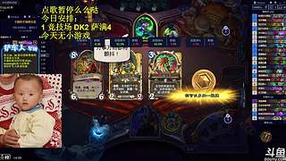 异灵术：开心快乐93589