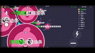 美少女战士 9454274