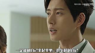 LOLM春风扶杨柳，敢问是段友