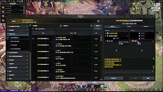 重生之我在方舟清日常