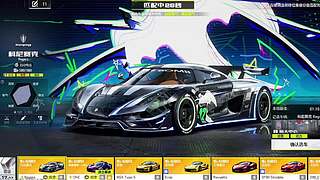 离谱卡组构筑赢不了但好玩