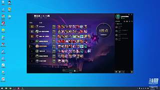 不打满今天不睡觉