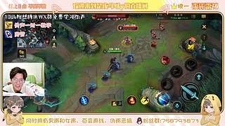 百变声线、声优解说