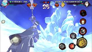 追命：听说有人要给我原宝发涵