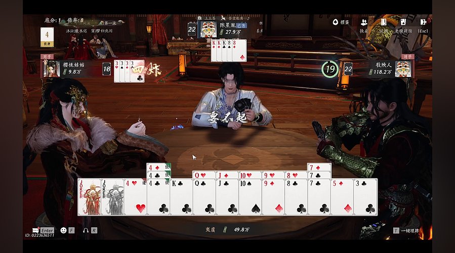 玩玩游戏了 10277960