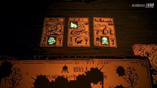 各种单机主机游戏