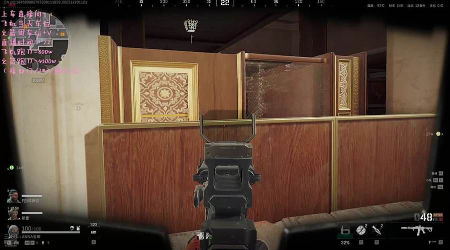 飞机上车一起玩 11208846