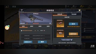 痞渣鸭董的直播间