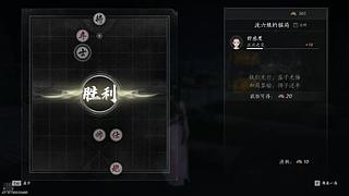 &rarr;菜&rarr;爱玩