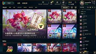 RicardoJack的直播间