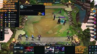 S16帮上分新赛季可外服