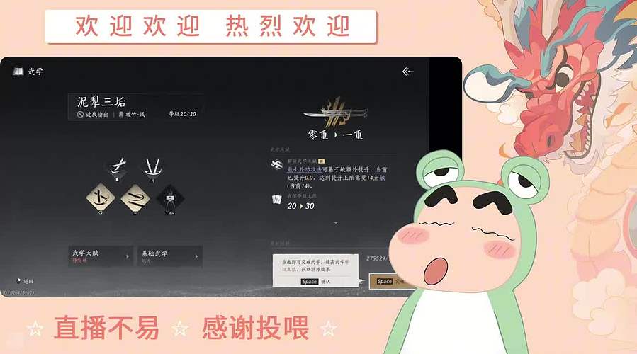 炎炎夏日 有你超甜哦哦哦哦哦哦哦哦哦哦