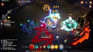 上分上分黑色玫瑰