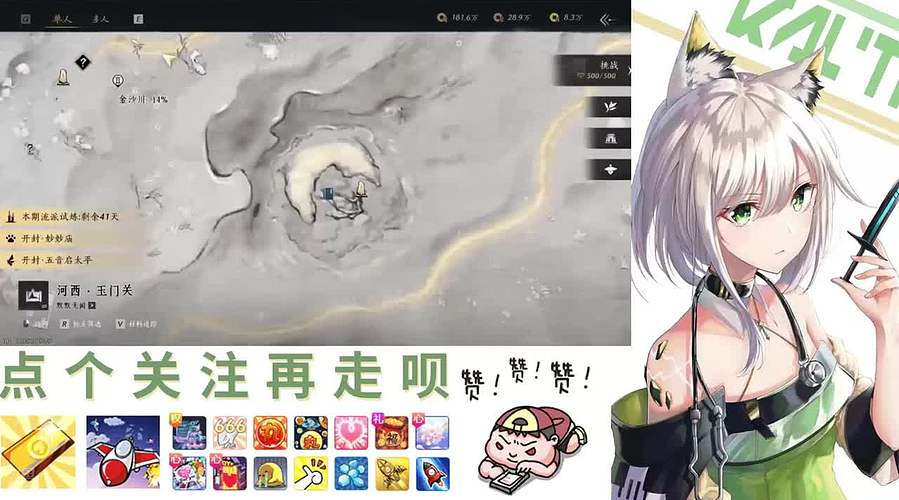 在下林凡，请指教！