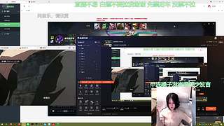 海克斯乱斗有车位