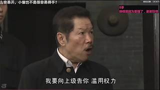 【西关大院】粤语学习