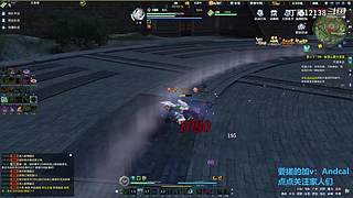 阿玛特拉斯 1204737