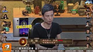 狼人杀巅峰经典