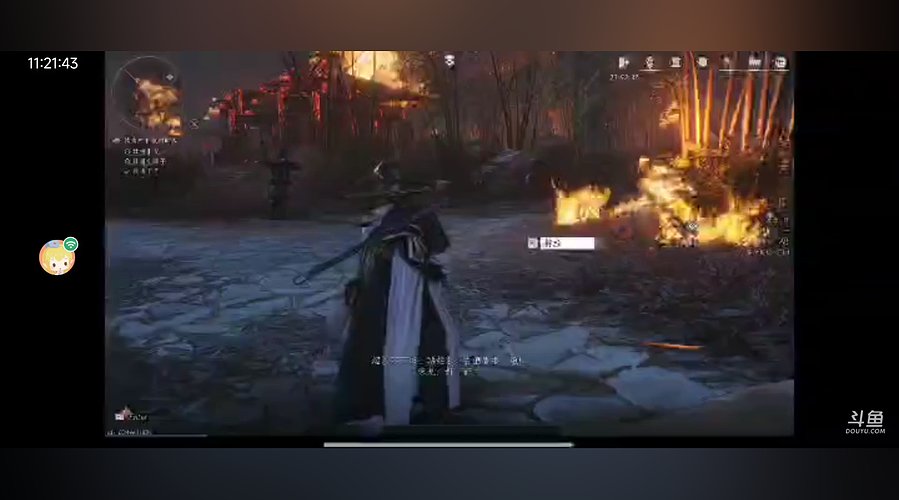 用户0278384506的直播间