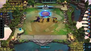 帮上分圆梦不排队