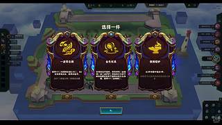 岚妹妹262的直播间