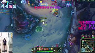 欢迎来到德莱联盟！臭宝~