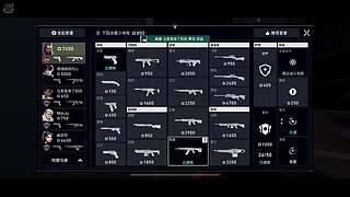 老白：单排赋能选手！