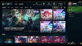 富贵儿是一个糕手！！！！