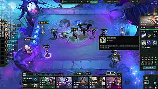 左手岩宝右手龙