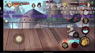 用户3884187562的直播间