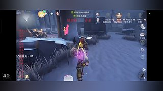 竹笋647的直播间