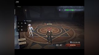 欢迎来到第五早班车