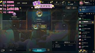 一区 黑色 来就有