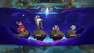 用户52706357的直播间