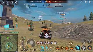 欢迎来到巅峰坦克