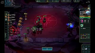 S16云顶国测第一视角