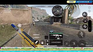 寻找冠军奖杯！